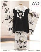 ���դ��ϥե����ʡ���夲����� 3�� ���޻� �ˤλ� ���ۥ��åȥ�󥿥� ��ư�ڥ���å���ʪ 95cm���� zdf071-2 ��󥿥å� ��ñ���դ� �̵������ɤ���Ŭ �����줷�ʤ� �Ҷ���������ʤ� 753 �߰��� ������ ��� ���٥�� �͵� ���襤�� 2026 ���ץ�ߥ����LOWRYS FARM�ץ֥��� �򥢥��ܥ꡼�Ⱦ�������