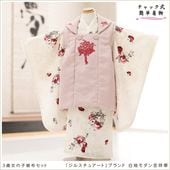��ư�ڥ���å���ʪ�����դ��ϴ�ñ�ե����ʡ���夲�������3�� ���޻� ���λ� ���ۥ��åȥ�󥿥� zf0157 ��󥿥å� 95cm���� �̵������ɤ���Ŭ �����줷�ʤ� �Ҷ���������ʤ� 753 �߰��� ������ ��� ���٥�� �͵� ���襤�� 2026�֥��륹���奢���ȡץ֥��� ���ϥ����ȾͲ�