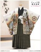 �ִ�ư�ڥ���å���ʪ��3�� ���޻� �ˤλ� �����ӥ�󥿥� zd3037 �ե����ʡ���夲����� ��󥿥å� ���ƤǤ��ñ���դ� �����줷�ʤ� �̵������ɤ���Ŭ �Ҷ���������ʤ� 95cm���� 753 �߰��� ��� ���٥�� �͵����¤��ޤޡץ֥��� ���Ϥܤ����Ⱦ�������