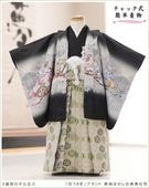 �ִ�ư�ڥ���å���ʪ��3�� ���޻� �ˤλ� �����ӥ�󥿥� zd3038 �ե����ʡ���夲����� ��󥿥å� ���ƤǤ��ñ���դ� �����줷�ʤ� �̵������ɤ���Ŭ �Ҷ���������ʤ� 95cm���� 753 �߰��� ��� ���٥�� �͵��ֲ֤������ץ֥��� ���Ϥܤ�����ŵͦ�Գ�