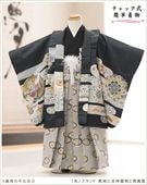 �ִ�ư�ڥ���å���ʪ��3�� ���޻� �ˤλ� �����ӥ�󥿥� zd3042 �ե����ʡ���夲����� ��󥿥å� ���ƤǤ��ñ���դ� �����줷�ʤ� �̵������ɤ���Ŭ �Ҷ���������ʤ� 95cm���� 753 �߰��� ��� ���٥�� �͵��ָ��ץ֥��� ���Ϥ˵ȾͲ�������˱��