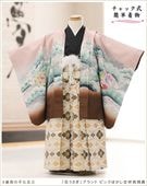 �ִ�ư�ڥ���å���ʪ��3�� ���޻� �ˤλ� �����ӥ�󥿥� zd3045 �ե����ʡ���夲����� ��󥿥å� ���ƤǤ��ñ���դ� �����줷�ʤ� �̵������ɤ���Ŭ �Ҷ���������ʤ� 95cm���� 753 �߰��� ��� ���٥�� �͵��ֲ֤������ץ֥��� �ԥ󥯤ܤ����Ⱦ�������