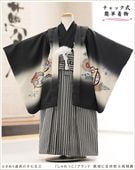 �����դ��ϥե����ʡ���夲������״�ư�ڥ���å���ʪ 5�� ���޻� �ˤλ� �����ӥ�󥿥� 110cm���� zd4050 ��󥿥å� ��ñ���դ���ʪ �̵������ɤ���Ŭ �����줷�ʤ� �Ҷ���������ʤ� 753 �߰��� ����ˤ� ��� �͵� 2026�֤����ä��ץ֥��ɡ����Ϥ˵Ⱦ�����������