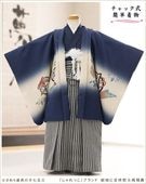 �����դ��ϥե����ʡ���夲������״�ư�ڥ���å���ʪ 5�� ���޻� �ˤλ� �����ӥ�󥿥� 110cm���� zd4051 ��󥿥å� ��ñ���դ���ʪ �̵������ɤ���Ŭ �����줷�ʤ� �Ҷ���������ʤ� 753 �߰��� ����ˤ� ��� �͵� 2026�֤����ä��ץ֥��� ���Ϥ˵Ⱦ�����������