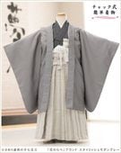 �����դ��ϥե����ʡ���夲������״�ư�ڥ���å���ʪ 5�� ���޻� �ˤλ� �����ӥ�󥿥� 110cm���� zd4105 ��󥿥å� ��ñ���դ���ʪ �̵������ɤ���Ŭ �����줷�ʤ� �Ҷ���������ʤ� 753 �߰��� ����ˤ� ��� �͵��ֲ֤��١ץ֥��� ��������å������󥰥졼