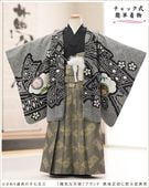 �����դ��ϥե����ʡ���夲������״�ư�ڥ���å���ʪ 5�� ���޻� �ˤλ� �����ӥ�󥿥� 110cm���� zd4106 ��󥿥å� ��ñ���դ���ʪ �̵������ɤ���Ŭ �����줷�ʤ� �Ҷ���������ʤ� 753 �߰��� ����ˤ� ��� �͵����۵���ŷ�ȡץ֥��� ����ɥ�Ĥ�������ͦ��