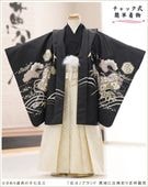 �����դ��ϥե����ʡ���夲������״�ư�ڥ���å���ʪ 5�� ���޻� �ˤλ� �����ӥ�󥿥� 110cm���� zd4111 ��󥿥å� ��ñ���դ���ʪ �̵������ɤ���Ŭ �����줷�ʤ� �Ҷ���������ʤ� 753 �߰��� ����ˤ� ��� �͵������͡ץ֥��� ���Ϥ˸�ŵ�̤�Ⱦ�ζ��