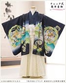 �����դ��ϥե����ʡ���夲������״�ư�ڥ���å���ʪ 5�� ���޻� �ˤλ� �����ӥ�󥿥� 110cm���� zd4115 ��󥿥å� ��ñ���դ���ʪ �̵������ɤ��������⤤������Ŭ �����줷�ʤ� �Ҷ���������ʤ� 753 �߰��� ����ˤ� ��� �͵����¤��ޤޡץ֥��� ���Ϥܤ�����ŵͦ��ζ��