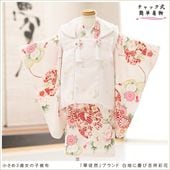 ����å���夲����� ��󥿥å���ñ���դ� 2�С�3�� ���޻� ���λ� �����᥵���� ���ۥ��åȥ�󥿥� zf2043�ִ�ư�ڥ���å���ʪ�ץե����ʡ���ʪ 85cm���� �̵������ɤ���Ŭ �����줷�ʤ� 753 �߰��� ���٥�� �Ҷ� �͵� ���֥��� 2026�ֲ����������Ϥ˷ĤӵȾͺ̲�