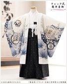 �����դ��ϥե����ʡ���夲������״�ư�ڥ���å���ʪ 5�� ���޻� �ˤλ� �����ӥ�󥿥� 110cm���� zd4048 ��󥿥å� ��ñ���դ���ʪ �̵������ɤ���Ŭ �����줷�ʤ� �Ҷ���������ʤ� 753 �߰��� ����ˤ� ��� �͵� 2026�ֲ������ץ֥��� ���Ϥ˵Ⱦ����ͤ�������