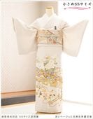 桂由美 色留袖レンタル 五つ紋 結婚式 豪華 人気 着物レンタル 親族