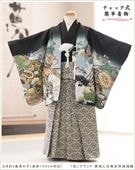 �ִ�ư�ڥ���å���ʪ�׿�Ĺ100cm�б� 3�� 4�� ���޻� �ˤλ� �����ӥ�󥿥� zd3051 �ե����ʡ���夲����� ��󥿥å� ���ƤǤ��ñ���դ� �����줷�ʤ� �̵������ɤ���Ŭ �Ҷ���������ʤ� 753 �߰��� ��� ���٥�� �͵��ָ��ץ֥��� ���Ϥ˸�ŵ�Ⱦ�������