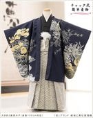 �ִ�ư�ڥ���å���ʪ�׿�Ĺ100cm�б� 3�� 4�� ���޻� �ˤλ� �����ӥ�󥿥� zd3052 �ե����ʡ���夲����� ��󥿥å� ���ƤǤ��ñ���դ� �����줷�ʤ� �̵������ɤ���Ŭ �Ҷ���������ʤ� 753 �߰��� ��� ���٥�� �͵��ֵ��ץ֥��� ���Ϥ�ͦ��������