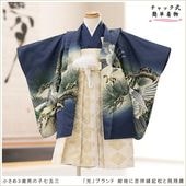 �ִ�ư�ڥ���å���ʪ�׾�����3�� ���޻� �ˤλ� ��Ĺ85cm���� �����ӥ�󥿥� zd2003 ����Υե����ʡ���夲����� ��󥿥å� ���ƤǤ��ñ���դ� �����줷�ʤ� �̵������ɤ���Ŭ �Ҷ���������ʤ� 753 �߰��� ��� ���٥�� �͵��ָ��ץ֥��� ���Ϥ˵Ⱦͱﵯ����������