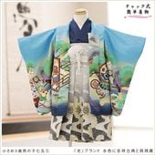 �ִ�ư�ڥ���å���ʪ�׾�����3�� ���޻� �ˤλ� ��Ĺ85cm���� �����ӥ�󥿥� zd2004 ����Υե����ʡ���夲����� ��󥿥å� ���ƤǤ��ñ���դ� �����줷�ʤ� �̵������ɤ���Ŭ �Ҷ���������ʤ� 753 �߰��� ��� ���٥�� �͵��ָ��ץ֥��� �忧�˵Ⱦ͸�ŵ��������