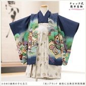 �ִ�ư�ڥ���å���ʪ�׾�����3�� ���޻� �ˤλ� ��Ĺ85cm���� �����ӥ�󥿥� zd2005 ����Υե����ʡ���夲����� ��󥿥å� ���ƤǤ��ñ���դ� �����줷�ʤ� �̵������ɤ���Ŭ �Ҷ���������ʤ� 753 �߰��� ��� ���٥�� �͵��ָ��ץ֥��� �����˸�ŵ�Ⱦ�������