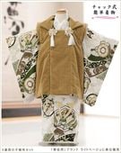 ���դ��ϥե����ʡ���夲����� 3�� ���޻� �ˤλ� ���ۥ��åȥ�󥿥� ��ư�ڥ���å���ʪ 95cm���� zdf074 ��󥿥å� ��ñ���դ� �̵������ɤ���Ŭ �����줷�ʤ� �Ҷ���������ʤ� 753 �߰��� ������ ��� ���٥�� �͵� ���襤�� 2026 ���ץ�ߥ���ֲ������ץ֥��� �饤�ȥ١������ͦ��ζ��
