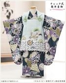 ���դ��ϡ֥ե����ʡ���夲�������3�� ���޻� �ˤλ� ���ۥ��åȥ�󥿥� 95cm���� zdf106 ��󥿥å� ��ñ���դ� �̵������ɤ���Ŭ �����줷�ʤ� �Ҷ��������� ��ư�ڥ���å���ʪ 753 �߰��� ������ ��� ���٥�� �͵� ���襤�� 2026 ��� �����ߥͥ��ӡ����ۥ����ﵯ������
