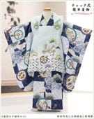 ���դ��ϡ֥ե����ʡ���夲�������3�� ���޻� �ˤλ� ���ۥ��åȥ�󥿥� 95cm���� zdf109 ��󥿥å� ��ñ���դ� �̵������ɤ���Ŭ �����줷�ʤ� �Ҷ��������� ��ư�ڥ���å���ʪ 753 �߰��� ������ ��� ���٥�� �͵� ���襤�� 2026 ��� �ĺ��Ծ��˸�ŵ�ﵯ��������