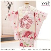 ����å���夲����� ��󥿥å���ñ���դ� 2�С�3�� ���޻� ���λ� �����᥵���� ���ۥ��åȥ�󥿥� zf2040-2�ִ�ư�ڥ���å���ʪ�ץե����ʡ���ʪ 85cm���� �̵������ɤ���Ŭ �����줷�ʤ� �Ҷ���������ʤ� 753 �߰��� ���٥�� �͵� ���֥��� 2026�֥���ѥ󥹥�����ץԥ󥯵Ⱦͽ˺̲�