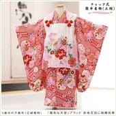 ����ȯ ��ư�ڥ���å���ʪ �����֥���å���夲�������3�� ���޻� ���λ� ���ۥ��åȥ�󥿥� zf0140 ��󥿥å� ��ñ���դ� 95cm���� �����줷�ʤ� 753 �߰��� ������ ��� ���٥�� �Ҷ� �ե����ʡ���ʪ �͵� ���襤�� �����۵���ŷ�ȡץ֥��� ����ɥ�Ĥ˰�ॽ˲�