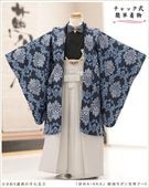 �����դ��ϥե����ʡ���夲������״�ư�ڥ���å���ʪ 5�� ���޻� �ˤλ� �����ӥ�󥿥� ����2way 110cm���� zd4110 ��󥿥å� ��ñ���դ���ʪ �̵������ɤ���Ŭ �����줷�ʤ� �Ҷ���������ʤ� 753 �߰��� ����ˤ� ��� �͵��ֵ�WA��KKA�ץ֥��� ���ϥ����Ⱦͥ�����
