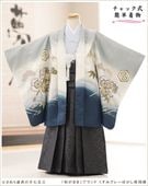 �����դ��ϥե����ʡ���夲������״�ư�ڥ���å���ʪ 5�� ���޻� �ˤλ� �����ӥ�󥿥� 110cm���� zd4117 ��󥿥å� ��ñ���դ���ʪ �̵������ɤ��������⤤������Ŭ �����줷�ʤ� �Ҷ���������ʤ� 753 �߰��� ����ˤ� ��� �͵����¤��ޤޡץ֥��� �����ߥ��졼�ܤ���������
