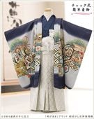 �����դ��ϥե����ʡ���夲������״�ư�ڥ���å���ʪ 5�� ���޻� �ˤλ� �����ӥ�󥿥� 110cm���� zd4119 ��󥿥å� ��ñ���դ���ʪ �̵������ɤ��������⤤������Ŭ �����줷�ʤ� �Ҷ���������ʤ� 753 �߰��� ����ˤ� ��� �͵����¤��ޤޡץ֥��� ���ܤ����Ⱦ�������