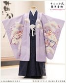 �����դ��ϥե����ʡ���夲������״�ư�ڥ���å���ʪ 5�� ���޻� �ˤλ� �����ӥ�󥿥� 110cm���� zd4122 ��󥿥å� ��ñ���դ���ʪ �̵������ɤ��������⤤������Ŭ �����줷�ʤ� �Ҷ���������ʤ� 753 �߰��� ����ˤ� ��� �͵��ֲ֤������ץ֥��� ø�����ͦ��������