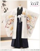 �����դ��ϥե����ʡ���夲������״�ư�ڥ���å���ʪ 5�� ���޻� �ˤλ� �����ӥ�󥿥� 110cm���� zd4123 ��󥿥å� ��ñ���դ���ʪ �̵������ɤ��������⤤������Ŭ �����줷�ʤ� �Ҷ���������ʤ� 753 �߰��� ����ˤ� ��� �͵��ֲ֤������ץ֥��� ���Ϥ�ͦ��������