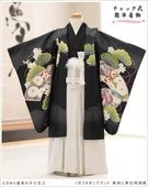 �����դ��ϥե����ʡ���夲������״�ư�ڥ���å���ʪ 5�� ���޻� �ˤλ� �����ӥ�󥿥� 110cm���� zd4124 ��󥿥å� ��ñ���դ���ʪ �̵������ɤ��������⤤������Ŭ �����줷�ʤ� �Ҷ���������ʤ� 753 �߰��� ����ˤ� ��� �͵��ֲ֤������ץ֥��� ���Ϥ�ͦ��������