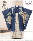 �ִ�ư�ڥ���å���ʪ�׿�Ĺ100cm�б� 3�� 4�� 5�� ���޻� �ˤλ� �����ӥ�󥿥� zd3056 �ե����ʡ���夲����� ��󥿥å� ���ƤǤ��ñ���դ� �����줷�ʤ� �̵������ɤ���Ŭ �Ҷ���������ʤ� 753 �߰��� ��� ���٥�� �͵��ֲ֤������ץ֥��� �ĺ��˵Ⱦͱﵯ��