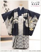 �ִ�ư�ڥ���å���ʪ�׿�Ĺ100cm�б� 3�� 4�� 5�� ���޻� �ˤλ� �����ӥ�󥿥� zd3057 �ե����ʡ���夲����� ��󥿥å� ���ƤǤ��ñ���դ� �����줷�ʤ� �̵������ɤ���Ŭ �Ҷ���������ʤ� 753 �߰��� ��� ���٥�� �͵��ָ��ץ֥��� ���Ϥ˵Ⱦ�����������