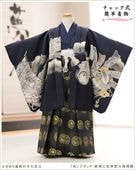 7歳 女の子 七五三 着物 レンタル フルセット ブランド 結婚式 前撮り