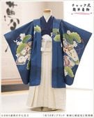 �����դ��ϥե����ʡ���夲������״�ư�ڥ���å���ʪ 5�� ���޻� �ˤλ� �����ӥ�󥿥� 110cm���� zd4126 ��󥿥å� ��ñ���դ���ʪ �̵������ɤ���Ŭ �����줷�ʤ� �Ҷ���������ʤ� 753 �߰��� ����ˤ� ��� �͵��ֲ֤������ץ֥��� �ĺ��˱ﵯ����������