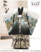 �ִ�ư�ڥ���å���ʪ�׿�Ĺ100cm�б� 3�� 4�� 5�� ���޻� �ˤλ� �����ӥ�󥿥� zd3058 �ե����ʡ���夲����� ��󥿥å� ���ƤǤ��ñ���դ� �����줷�ʤ� �̵������ɤ���Ŭ �Ҷ���������ʤ� 753 �߰��� ��� ���٥�� �͵��ָ��ץ֥��� ���Ϥ˵Ⱦͱﵯζ��