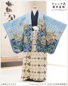 ��ư�ڥ���å���ʪ 5�� ���޻� �ˤλ� �����ӥ�󥿥� zd5077�֥ե����ʡ���夲������ץ�󥿥å� ���ƤǤ��ñ���դ���ʪ �����줷�ʤ� �̵������ɤ���Ŭ �Ҷ���������ʤ� 117cm���� 753 �߰��� ����ˤ� ��� ���٥�� �͵���Yamato�ץ֥��� �忧�˵Ⱦ���ͦ��ζ��