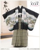 ��ư�ڥ���å���ʪ 5�� ���޻� �ˤλ� �����ӥ�󥿥� zd5078�֥ե����ʡ���夲������ץ�󥿥å� ���ƤǤ��ñ���դ���ʪ �����줷�ʤ� �̵������ɤ���Ŭ �Ҷ���������ʤ� 117cm���� 753 �߰��� ����ˤ� ��� ���٥�� �͵������͡ץ֥��� ���Ϥ˵Ⱦ;�ͦ��������