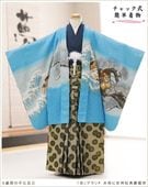 5歳男の子七五三正絹袴レンタル｜110cm～120cm対応の卒園式や七草祝い