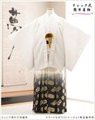 ��Ĺ155cm���� ��ư�ڥ���å���ʪ ����˥� �ˤλ� �����ӥ�󥿥� zjmo011 ����å���夲����� ��󥿥å� ���ƤǤ��ñ���դ� �̵������ɤ���Ŭ ������ʤ� 10�С�13�� 753 �߰��� ´�ȼ� ��� ���٥�� �ե����ʡ���ʪ �͵� ���ޡ��Ȥʥۥ磻�ȥ١�����߹��⵵�ø�