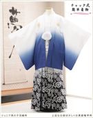貸衣裳ぽえむ 8歳～10歳 女の子 ブランド着物 レンタル 七五三 発表会