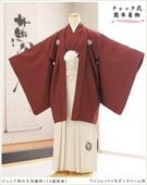 10歳〜13歳女の子着物レンタル、ジュニア振袖（十三参りや二分の