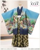 高級正絹5歳男の子七五三、定番の黒紋付袴レンタル｜ 上質な絹の着物