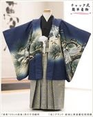 3歳や5歳男の子の七五三着物レンタルなら、袴レンタルの貸衣裳ぽえむ本店