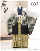 �ִ�ư�ڥ���å���ʪ�׿�Ĺ100cm�б� 3�� 4�� 5�� ���޻� �ˤλ� �����ӥ�󥿥� zd3066 �ե����ʡ���夲����� ��󥿥å� ���ƤǤ��ñ���դ� �����줷�ʤ� �̵������ɤ���Ŭ �Ҷ���������ʤ� 753 �߰��� ��� ���٥�� �͵��ָ��ץ֥��� ���Ϥ�ͦ�ѷľ�������