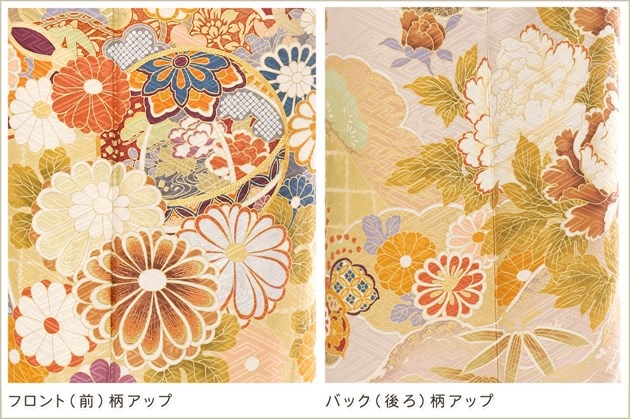 ��Ĺ150cm�����б� ��ͳ�� ���ͼ� ��µ��󥿥� fbjk001s ������ S������ ���� ����µ 20�� ���� ������ ���ץ�ߥ��� �֥��� ����� ������� �ե륻�å� �߰��� ��ʪ��󥿥� 2026 �����ߥԥ󥯤˰�ॵȾͷĲ�