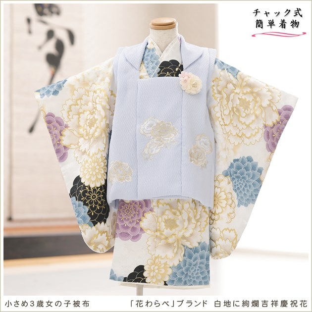 ��ư�ڥ���å���ʪ 2�С�3�� ���޻� ���λ� �����᥵���� ���ۥ��åȥ�󥿥�����դ��ϥ���å���夲�������zf2020 ��󥿥å� ��ñ���դ� 85cm���� �̵������ɤ���Ŭ �����줷�ʤ� 753 �߰��� ���٥�� �Ҷ� �ե����ʡ���ʪ �͵� ���֥��� 2025�ֲ֤��١����Ϥ˰�ॵȾͷĽ˲�