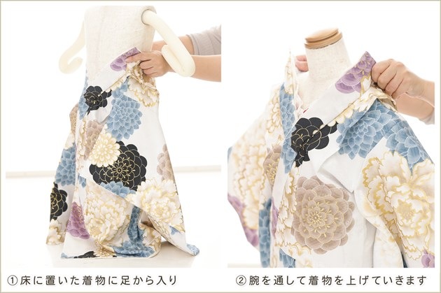 ��ư�ڥ���å���ʪ 2�С�3�� ���޻� ���λ� �����᥵���� ���ۥ��åȥ�󥿥�����դ��ϥ���å���夲�������zf2020 ��󥿥å� ��ñ���դ� 85cm���� �̵������ɤ���Ŭ �����줷�ʤ� 753 �߰��� ���٥�� �Ҷ� �ե����ʡ���ʪ �͵� ���֥��� 2025�ֲ֤��١����Ϥ˰�ॵȾͷĽ˲�