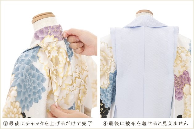 ��ư�ڥ���å���ʪ 2�С�3�� ���޻� ���λ� �����᥵���� ���ۥ��åȥ�󥿥�����դ��ϥ���å���夲�������zf2020 ��󥿥å� ��ñ���դ� 85cm���� �̵������ɤ���Ŭ �����줷�ʤ� 753 �߰��� ���٥�� �Ҷ� �ե����ʡ���ʪ �͵� ���֥��� 2025�ֲ֤��١����Ϥ˰�ॵȾͷĽ˲�