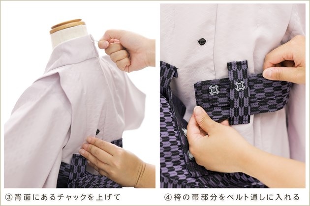 ȯִưڥåʪ3 ޻ ˤλ ӥ󥿥 zd3013 å夲 󥿥å ƤǤñդʪ 줷ʤ ʬդ 95cm 753 ߰ ˤ  ٥ Ҷʪ ͵ָץ֥ 졼̻Ծ˵Ⱦζ